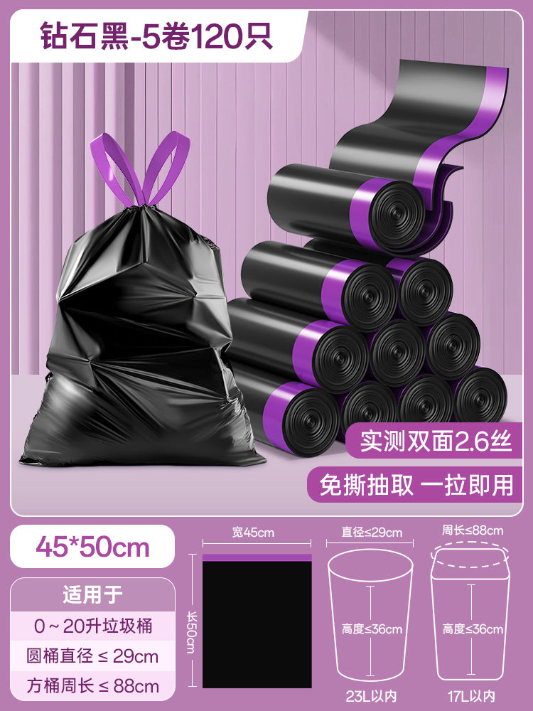 Tear-Free Garbage Bag Drawstring Household Thickened Portable Large Plastic Bag for Dormitory Kitchen Pull Bag Affordable