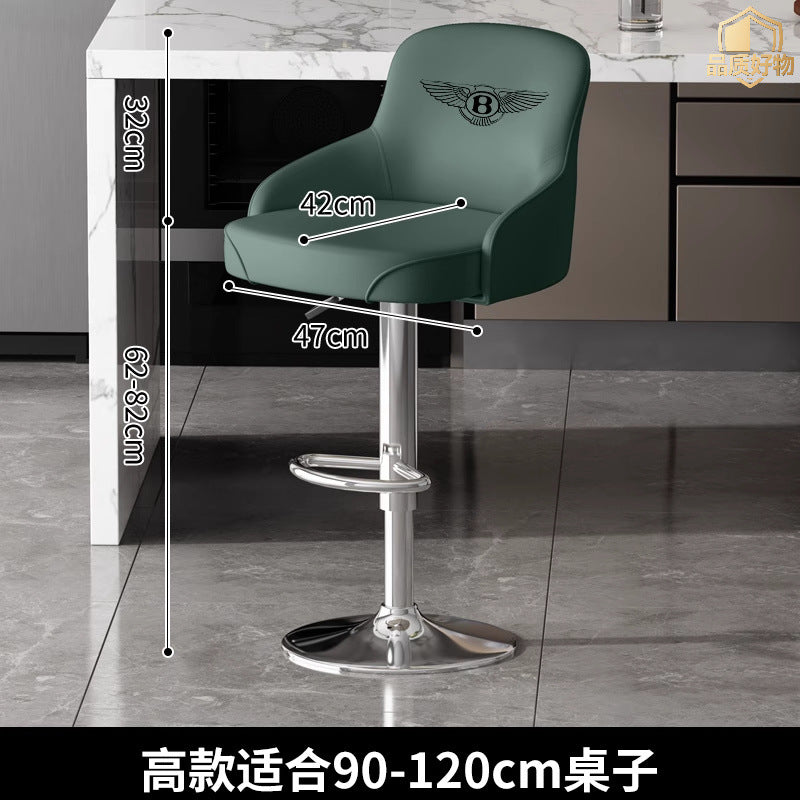 Bar Stool Luxury Bentley High Stool Adjustable Bar Chair Swivel Home Island Counter High-end Front Desk Commercial High Stool