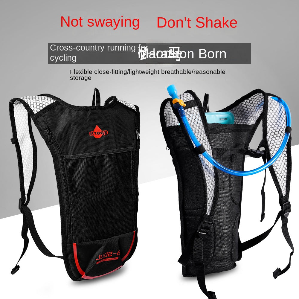 Customized Bicycle Riding Backpack Hydration Backpack Outdoor Backpack Breathable Sports Bag Men and Women Bicycle Bag