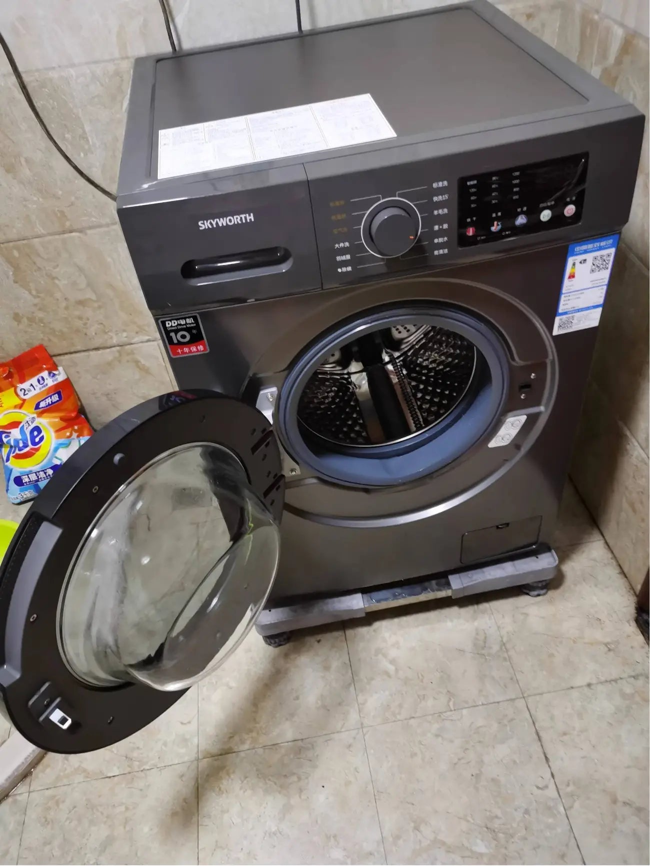 Skyworth 10kgs Front Loading Washing Machine And Dryer Combo Washer micro-steam air protection