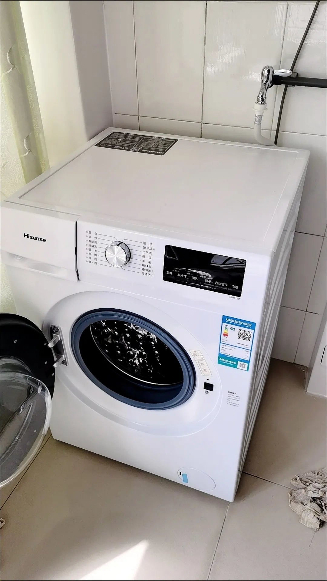 Hisense 10kgs Front Loading Washing Machine And Dryer Combo Washer micro-steam air protection