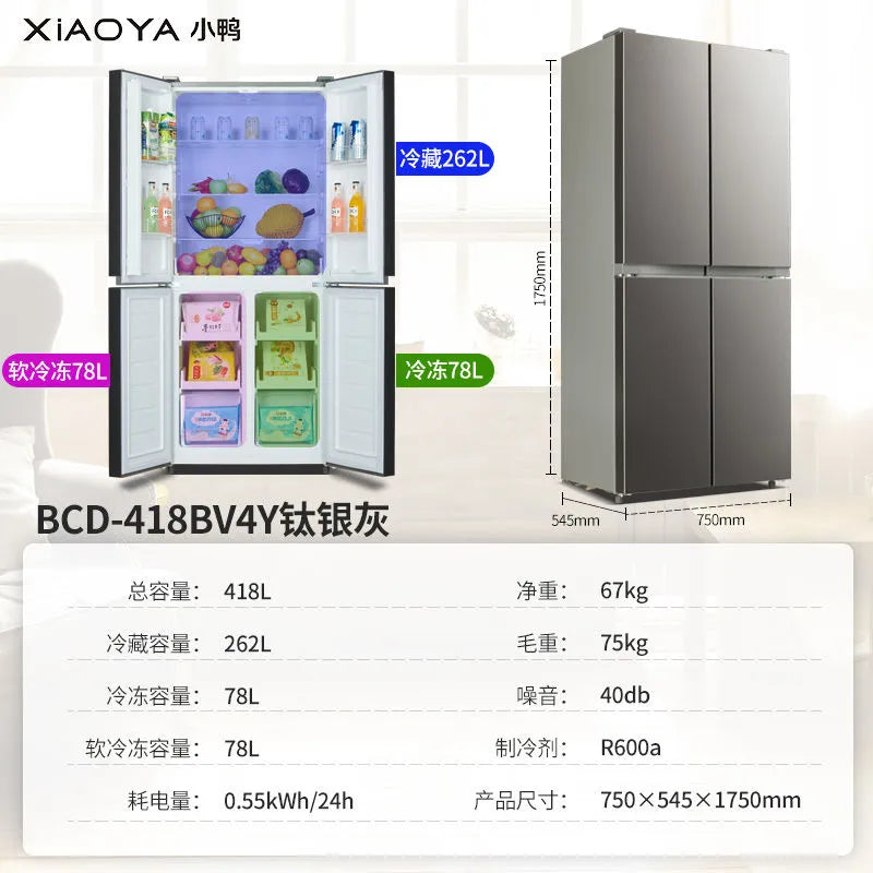 Xiaoya Little Duck 418L Refrigerator cross four-door first-class energy-saving ultra-thin embedded smart home