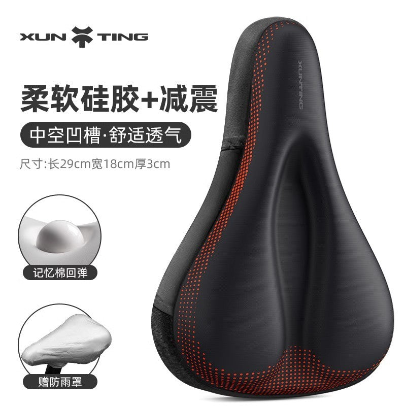 [Memory Foam Filling] Bicycle Cushion Cover Super Soft Seat Cover Silicone Seat Comfortable Soft Seat Cushion Thickened Universal Mountain Highway Seat