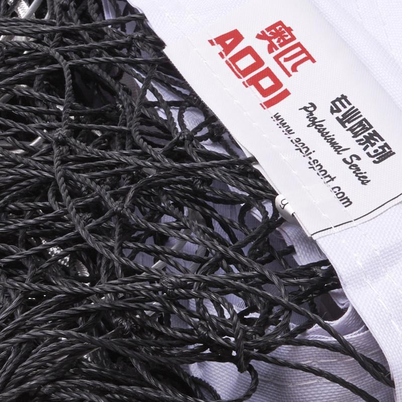 AOPI Olympic Standard Volleyball Net Competition Indoor Outdoor Air Volleyball Net Without Stand and Flagpole