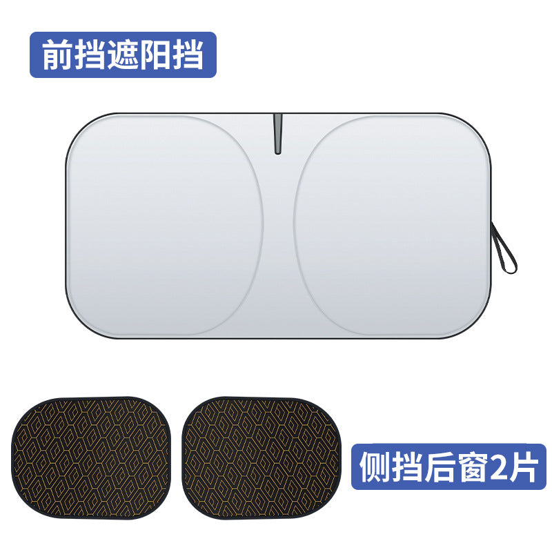 Car Sunshade Front Windshield Sun Protection Windshield Heat Insulation Thickened Sunshade Board Heat Insulation Sunshade Curtain Sunshade Umbrella