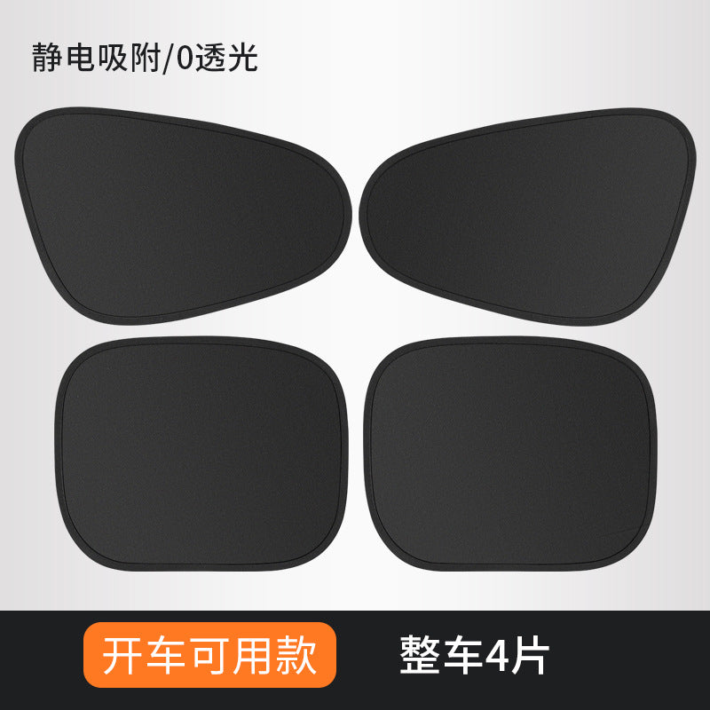 Car Windshield Sunshade Heat Insulation Sunshade for Car Anti-Glare Sunshade Board Summer Car Sunshade Windshield