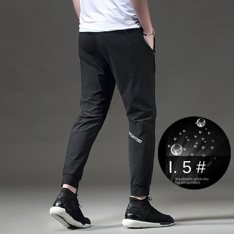 Lightweight Ice Silk Sports Trousers Men's Loose Ankle-Tied Quick-Drying Pocket Zipper Sweatpants Training Casual Fitness Trousers Fashion