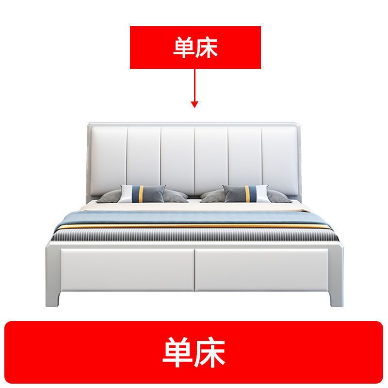 Carroson Light Luxury Solid Wood Bed 1.5 M Simple Modern Bedroom Double Bed High Box Big Bed 1.8 M Master Bedroom Marriage Bed