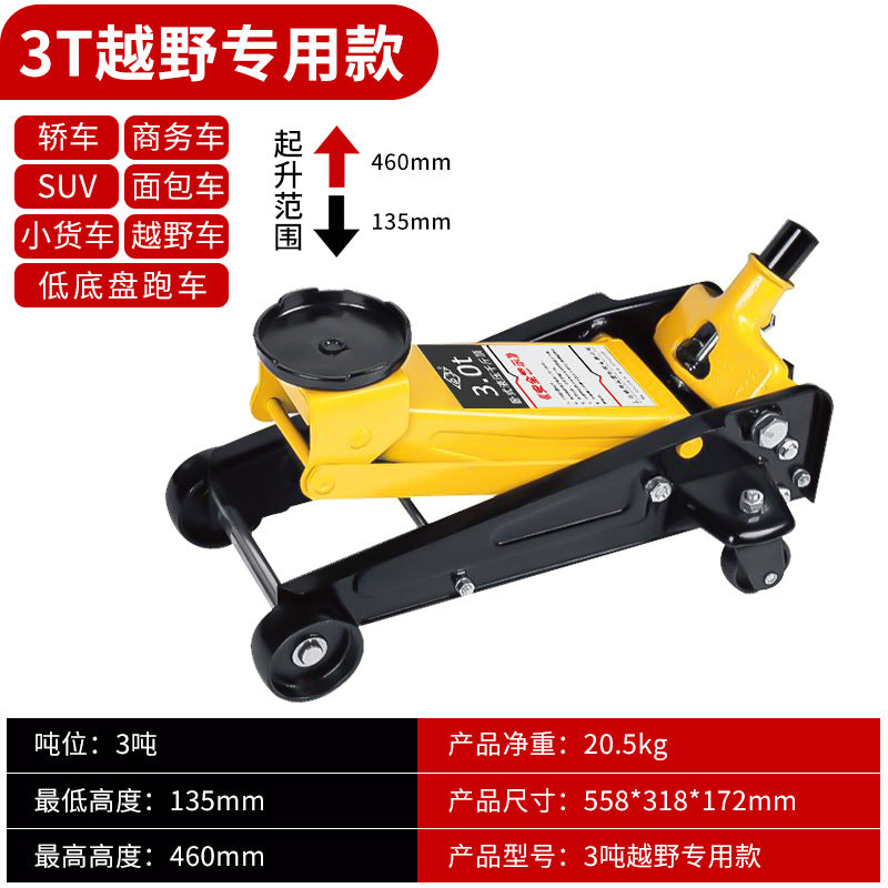 Manufacturer Car Portable Double Pump 3 Ton SUV Hydraulic Jack