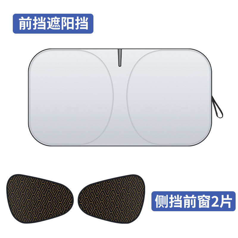 Car Sunshade Front Windshield Sun Protection Windshield Heat Insulation Thickened Sunshade Board Heat Insulation Sunshade Curtain Sunshade Umbrella