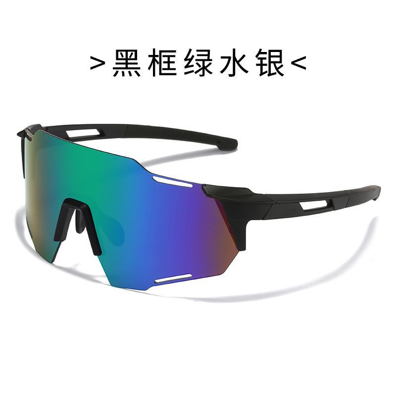 Bicycle Riding Goggles Windproof Mountain Highway Vehicle Outdoor Riding Sunglasses Men and Women Outdoor Sports Equipment