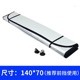 Car Sunshade Summer Heat Insulation Retractable Sunshade Aluminum Foil 140x70 Sunshade Umbrella Sun Protection