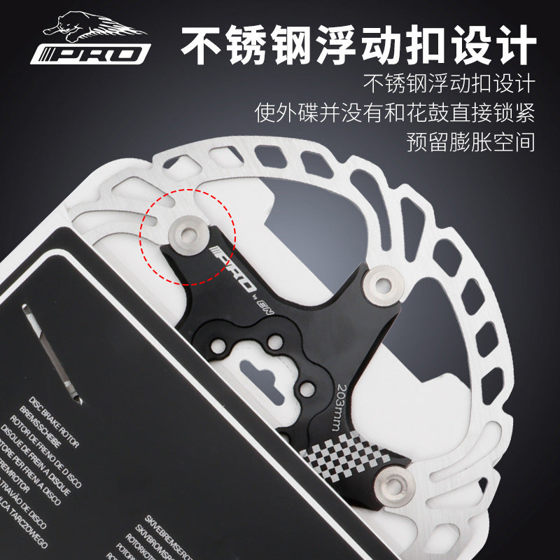 IIIPRO Floating Disc Brake Rotor Six-Spoke Disc Brake Rotor 140/160/180/203mm Mountain Bike Brake Disc
