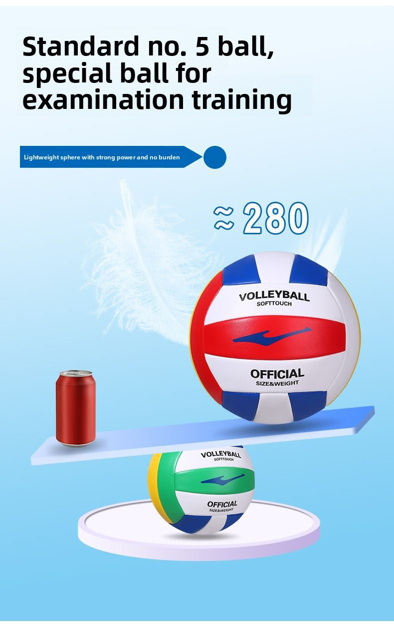 Hongxing Erke Volleyball Student High School Entrance Exam Standard High Appearance Soft Double-Layer Inner Tube Leak-Proof Volleyball High School Entrance Exam Special