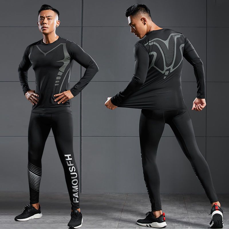 Fitness Suit Men's High Elastic Workout Clothes Basketball Running Sports Bodysuit Quick-Drying Clothes Training Clothes Gym