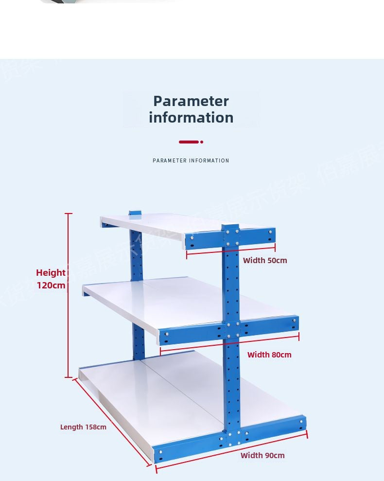 Hardware Shelf Electric Power Tool Display Stand Double-Sided up and down Adjustable Tool Shelf for Electric Welding Machine Water Pump