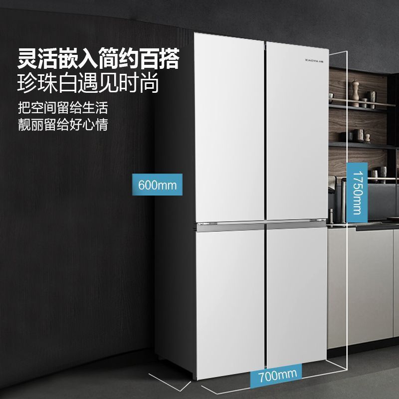 Duck 438/460 Four-Door Cross Air-Cooled Uniform Cooling Ultra-Thin First-Class Variable Frequency Household Large Capacity Multi-Door Refrigerator