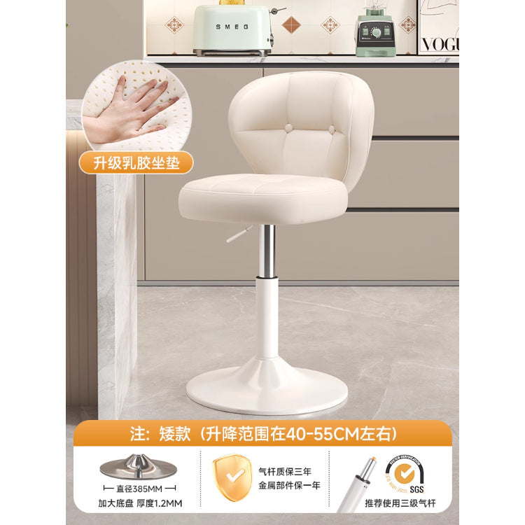 Comfortable Widened Seat Front Desk Cashier Bar Stool Light Luxury High Leg Stool Home Lifting Rotating Backrest Bar Chair