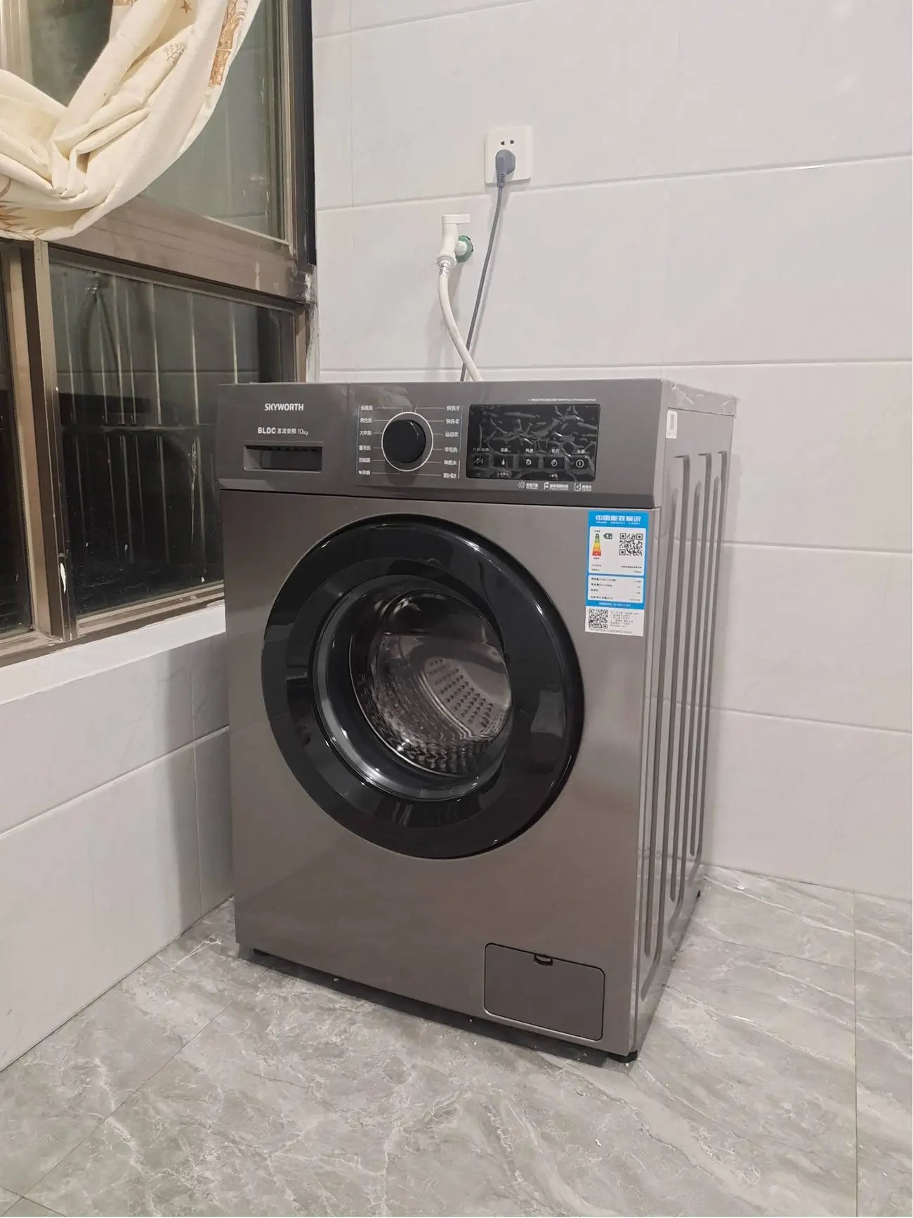 Skyworth 10kgs Front Loading Washing Machine And Dryer Combo Washer micro-steam air protection