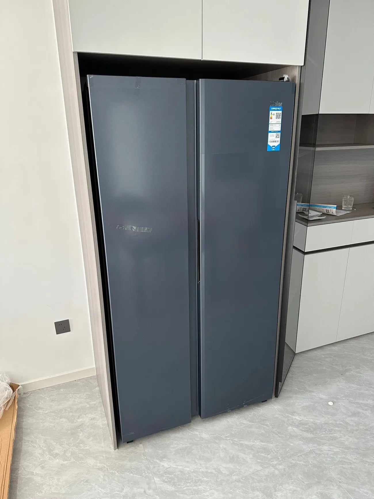 Haier 526L Refrigerator 2 doors first-class energy-saving ultra-thin embedded smart home