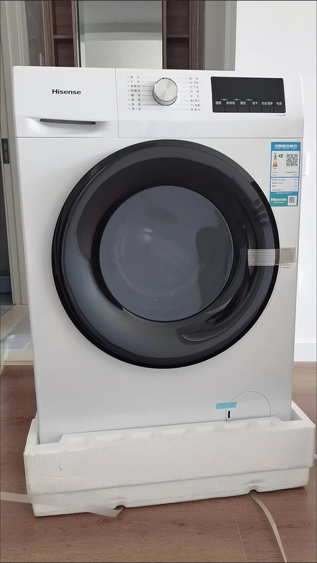 Hisense 10kgs Front Loading Washing Machine And Dryer Combo Washer micro-steam air protection