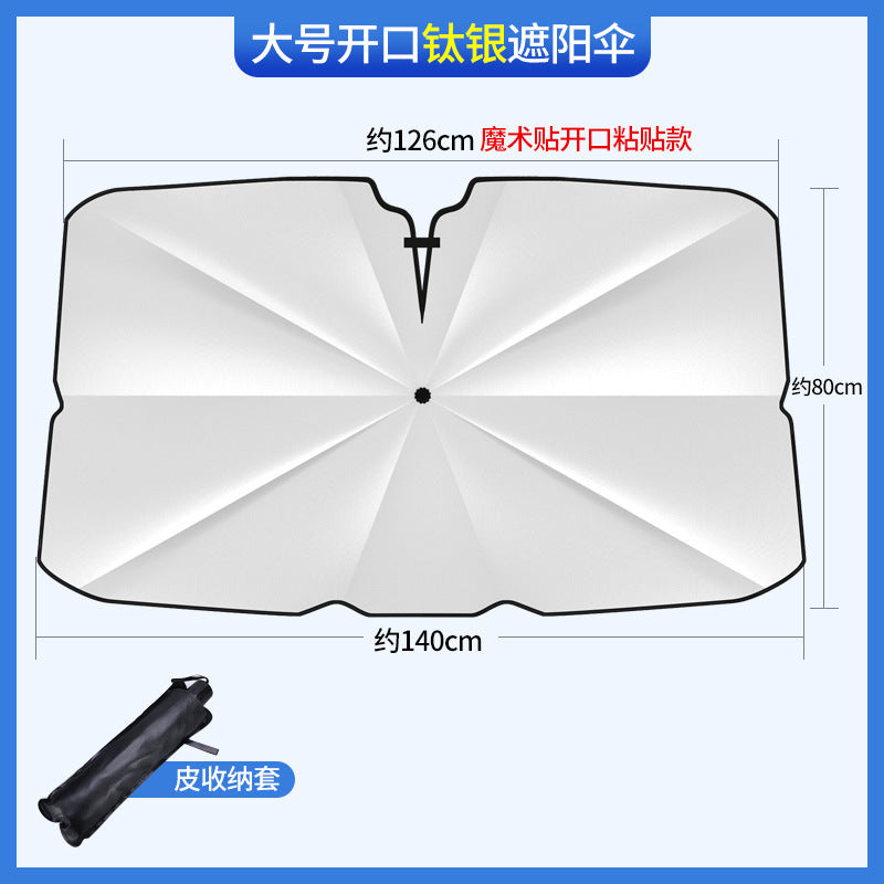 New Car Sunshade Sun Protection Heat Insulation Sunshade Sunshade Curtain Cover Car Interior Front Glass Panel Cover Sunshade Board Supplies