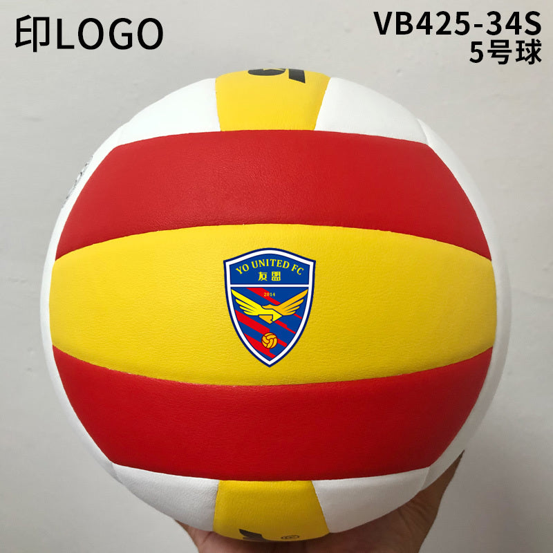 Authentic Star Volleyball for Middle School Entrance Exam, Standard Size 5 Hard Volleyball VB4025-34