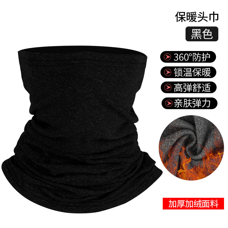 Autumn and Winter Cycling Mask Equipment Thickened Warm Face Mask Hanging Ear Scarf Fleece Men's and Women's Outdoor Cold-Proof Mask