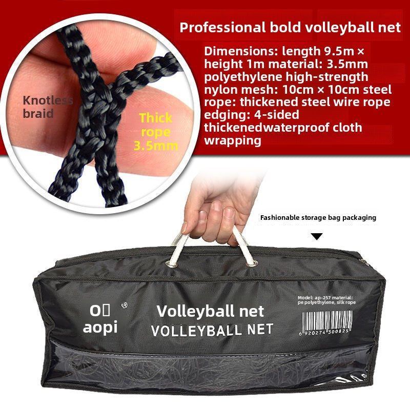 AOPI Olympic Standard Volleyball Net Competition Indoor Outdoor Air Volleyball Net Without Stand and Flagpole