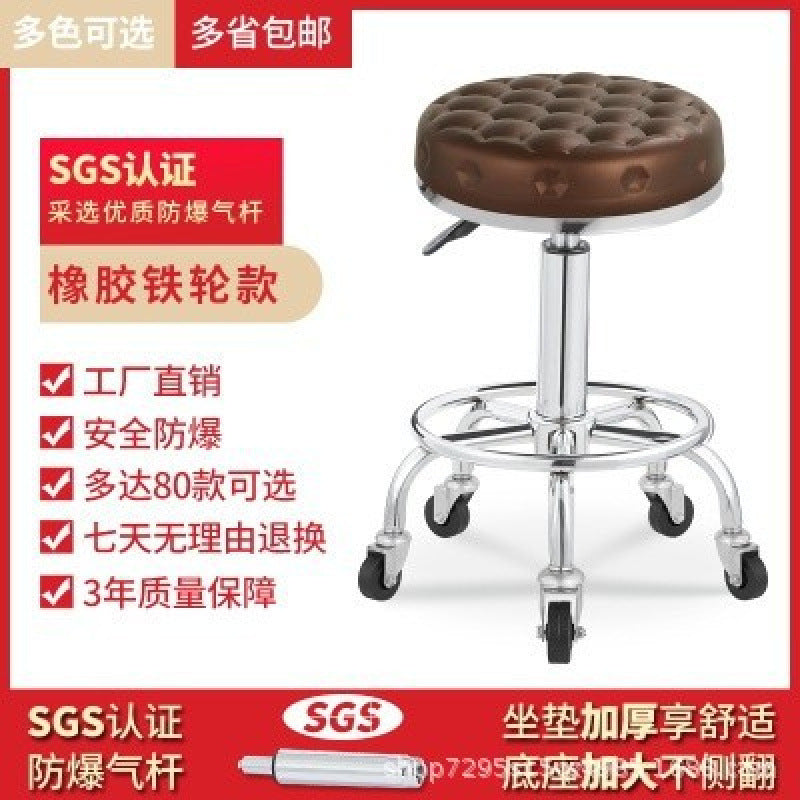 Adjustable Swivel Stool with Wheels, Large Work Stool, Round Stool for Barber Shop, Hair Salon, Bar Counter Chair with Backrest, Bar Chair