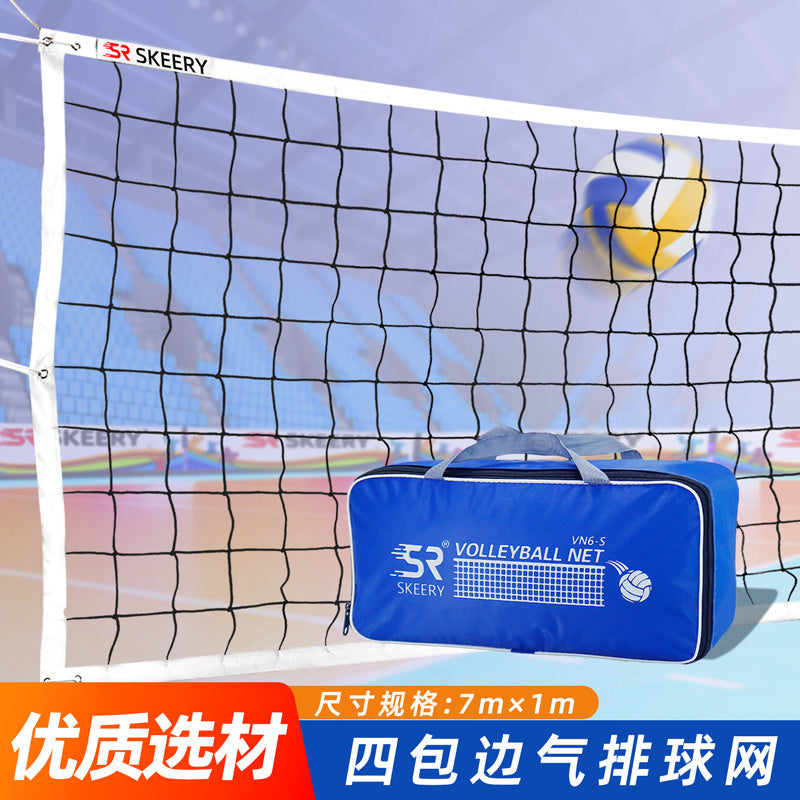 Skyray Volleyball Net Portable Outdoor Knotted Ball Net Thickened Four-Sided Standard Net Training Volleyball Net for Two Players