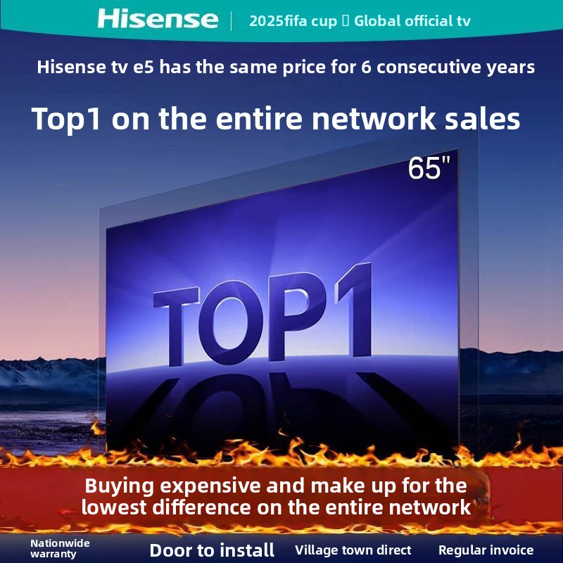 [Aurora Series] Hisense 65-Inch Miniled TV 264Hz High Brush Tablet 4K HD Intelligent Voice