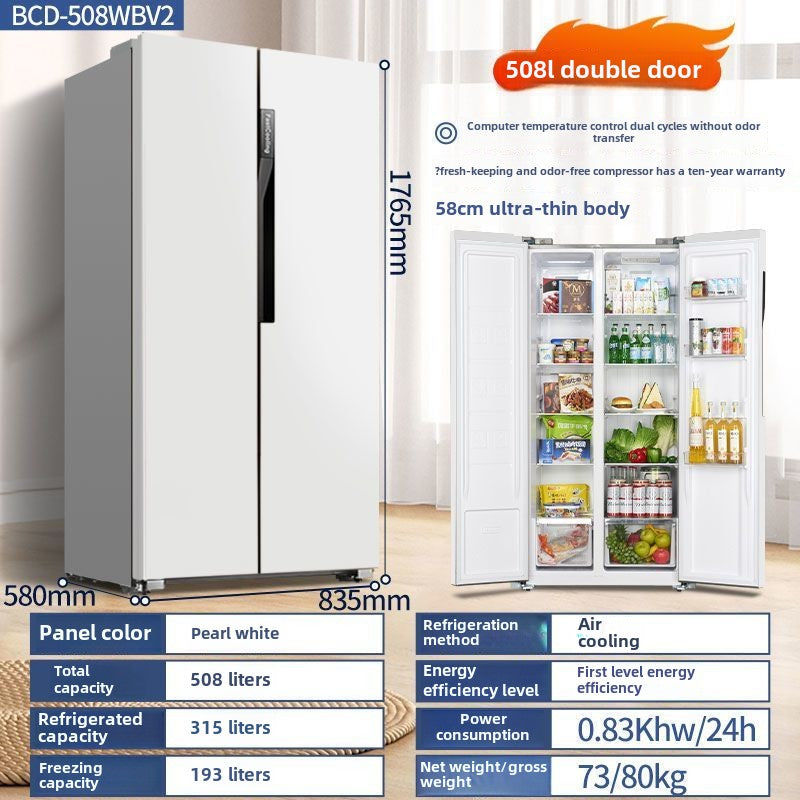 Sevenstrs German Seven-Star 508-Liter Ultra-Thin Box 460-Liter Four-Door Frequency Conversion Air Cooling Frostless Level 1 Refrigerator