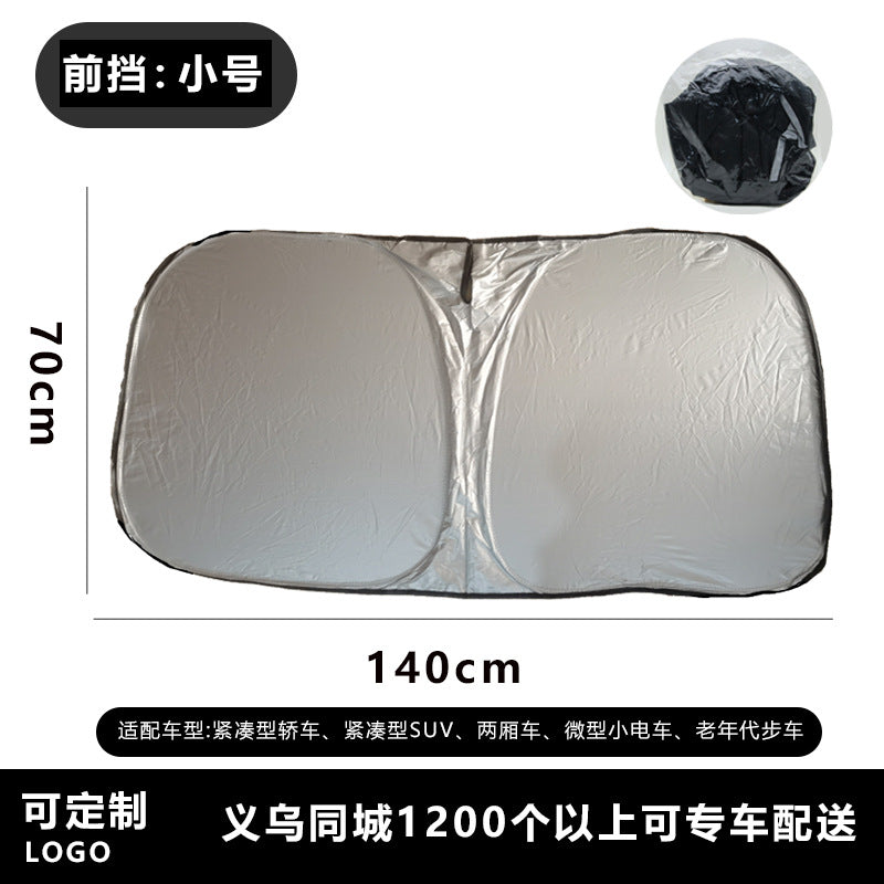 Summer Car Sunshade Silver Coated Cloth Sun Protection Car Heat Insulation Car Interior Anti-Glare Sunshade Curtain Front Sunshade