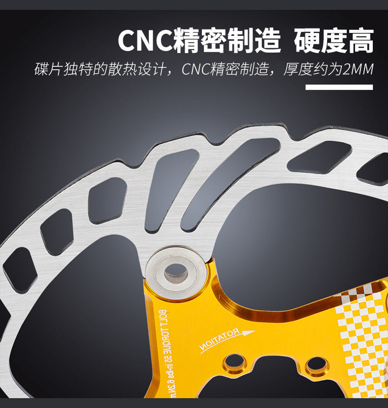 IIIPRO Floating Disc Brake Rotor Six-Spoke Disc Brake Rotor 140/160/180/203mm Mountain Bike Brake Disc