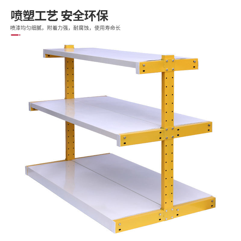 Hardware Shelf Electric Power Tool Display Stand Double-Sided up and down Adjustable Tool Shelf for Electric Welding Machine Water Pump