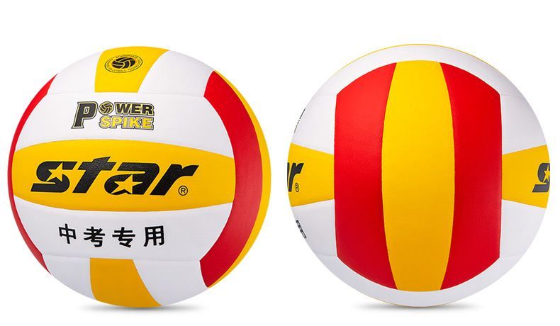 Authentic Star Volleyball for Middle School Entrance Exam, Standard Size 5 Hard Volleyball VB4025-34