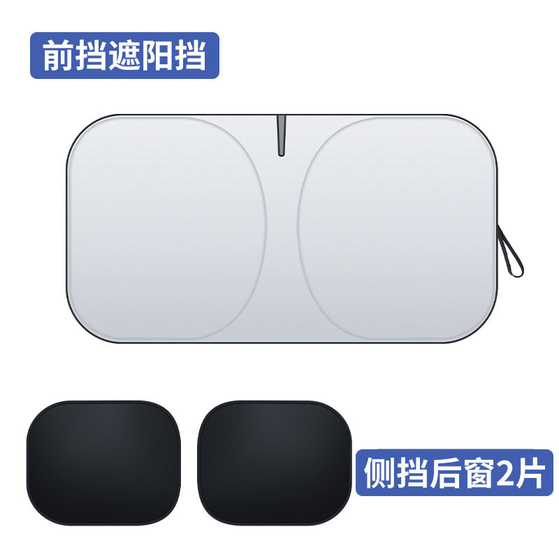 Car Sunshade Front Windshield Sun Protection Windshield Heat Insulation Thickened Sunshade Board Heat Insulation Sunshade Curtain Sunshade Umbrella