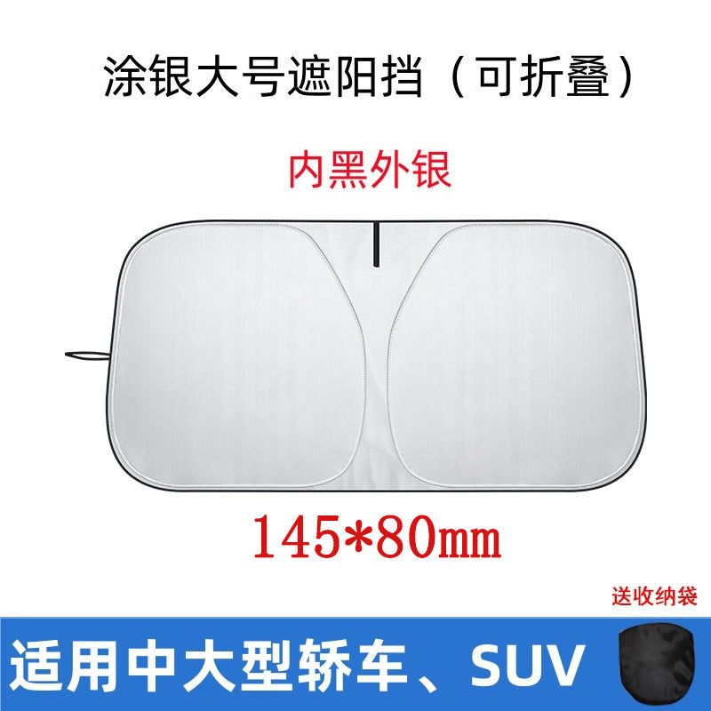 Car Heat Insulation Sunshade Front Windshield Titanium Silver Coated Sunshade Sun Protection Sunshade Curtain Summer Car Sunshade Umbrella