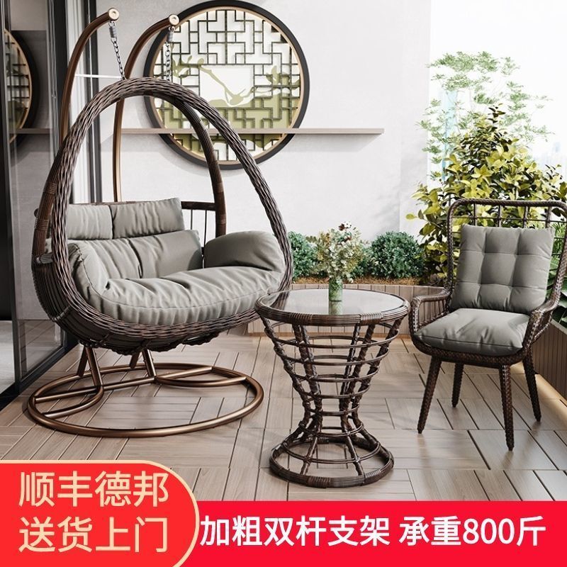 Outdoor Swing Chlorophytum Chair Outdoor Cradle