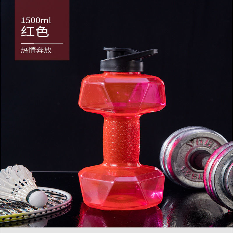 Creative Dumbbell Fitness Water Dumbbell Water-filled Dumbbell Portable Water-injection Dumbbell Plastic Weight Adjustable Water-filled Sand-filled