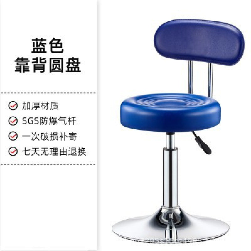 Adjustable Swivel Stool with Wheels, Large Work Stool, Round Stool for Barber Shop, Hair Salon, Bar Counter Chair with Backrest, Bar Chair