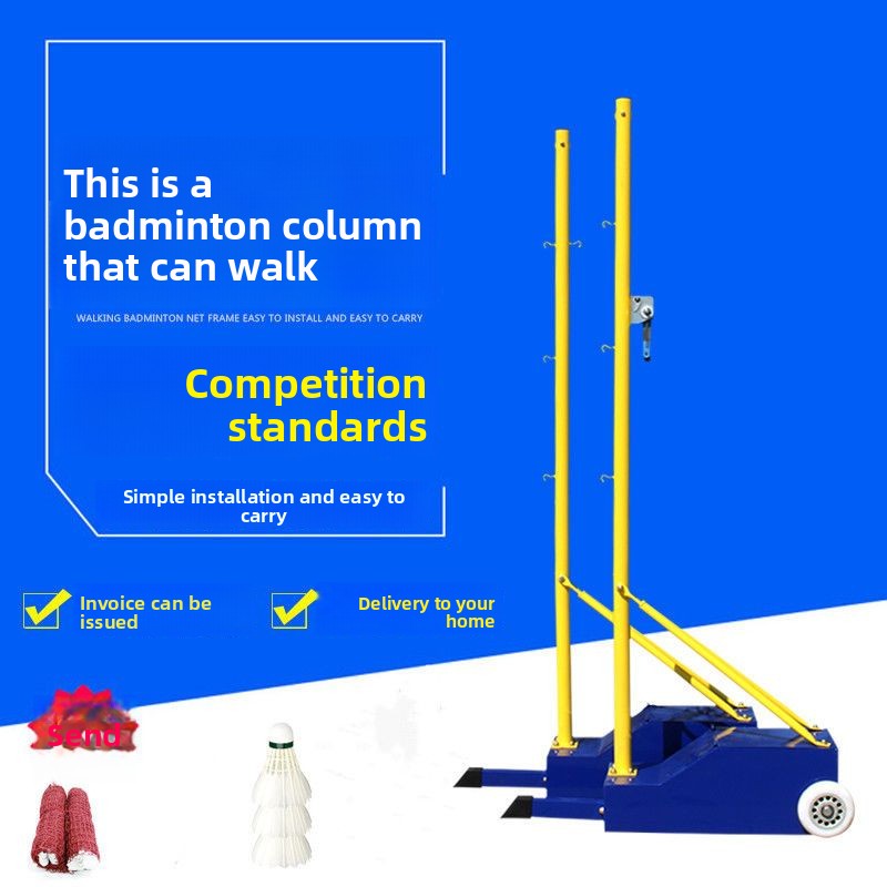 Badminton Net Frame Net Post Portable Standard Mobile Competition Badminton Frame Standard Indoor and Outdoor Badminton Post