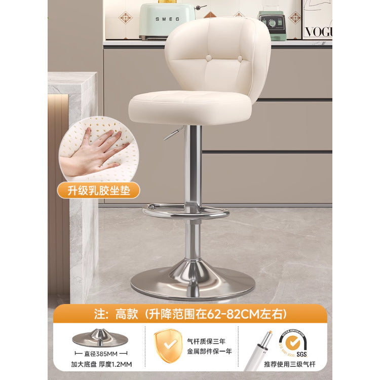 Comfortable Widened Seat Front Desk Cashier Bar Stool Light Luxury High Leg Stool Home Lifting Rotating Backrest Bar Chair
