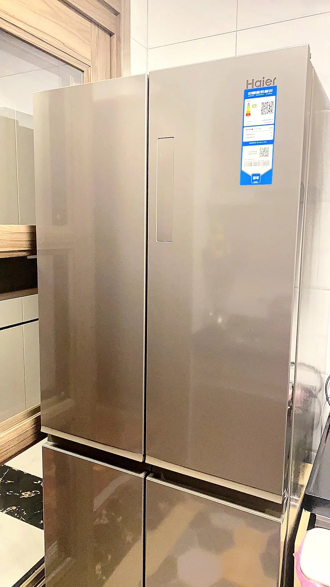 Haier 402L Refrigerator cross four-door first-class energy-saving ultra-thin embedded smart home