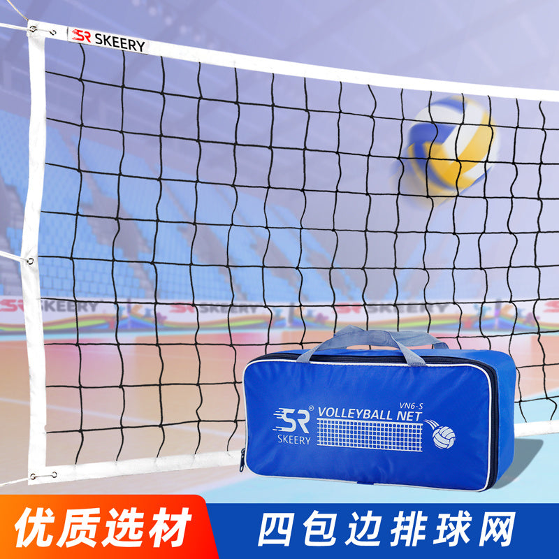 Skyray Volleyball Net Portable Outdoor Knotted Ball Net Thickened Four-Sided Standard Net Training Volleyball Net for Two Players