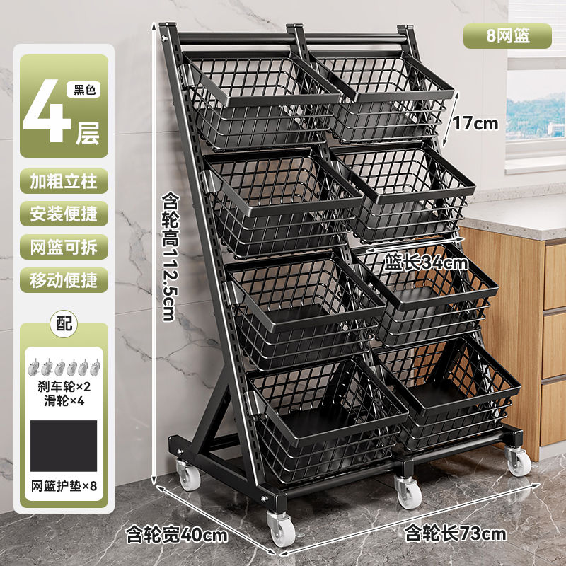 Kitchen Storage Rack Floor Multi-Layer Vegetable and Fruit Multi-Functional Vegetable Basket Living Room Snack Storage Rack with Wheels