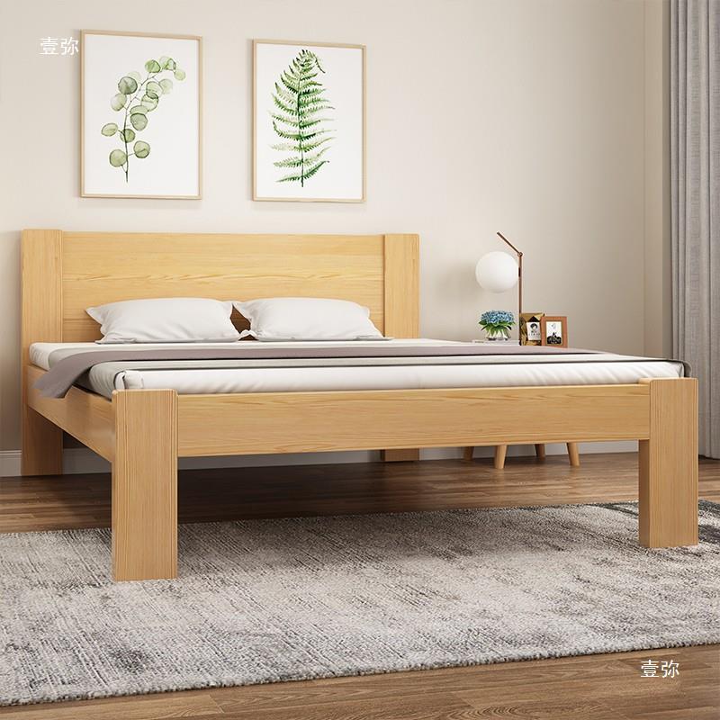 High-Leg Bed, Full-Height Solid Wood Bed Modern Bed Frame, Simple Elevated