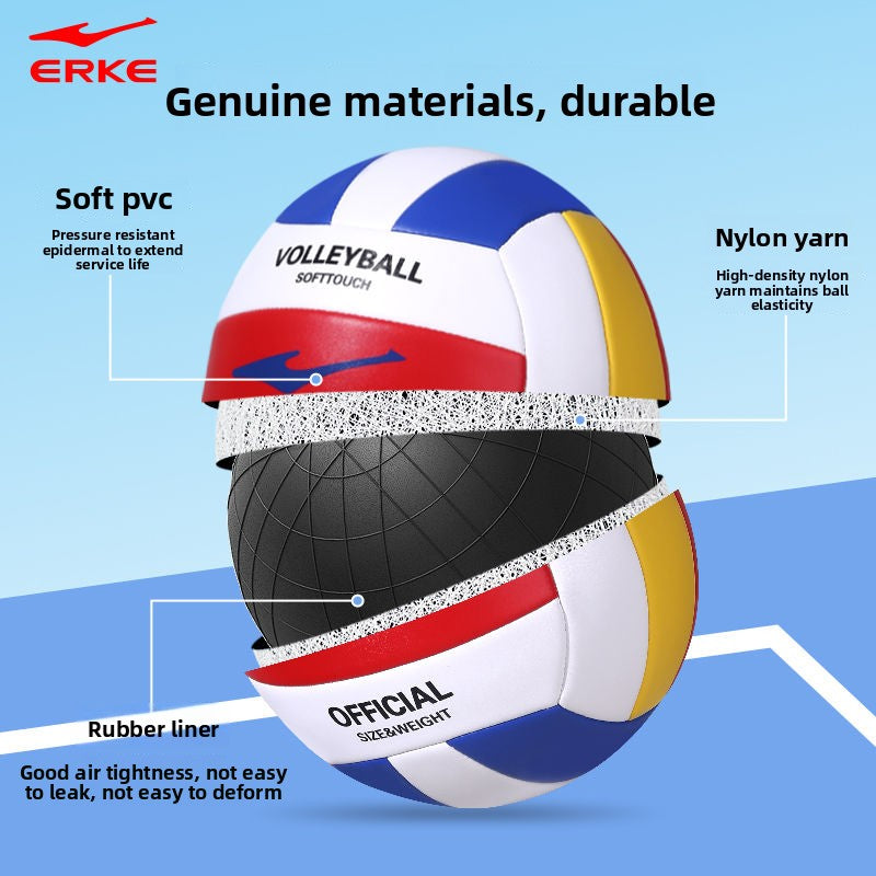 Hongxing Erke Volleyball Student High School Entrance Exam Standard High Appearance Soft Double-Layer Inner Tube Leak-Proof Volleyball High School Entrance Exam Special