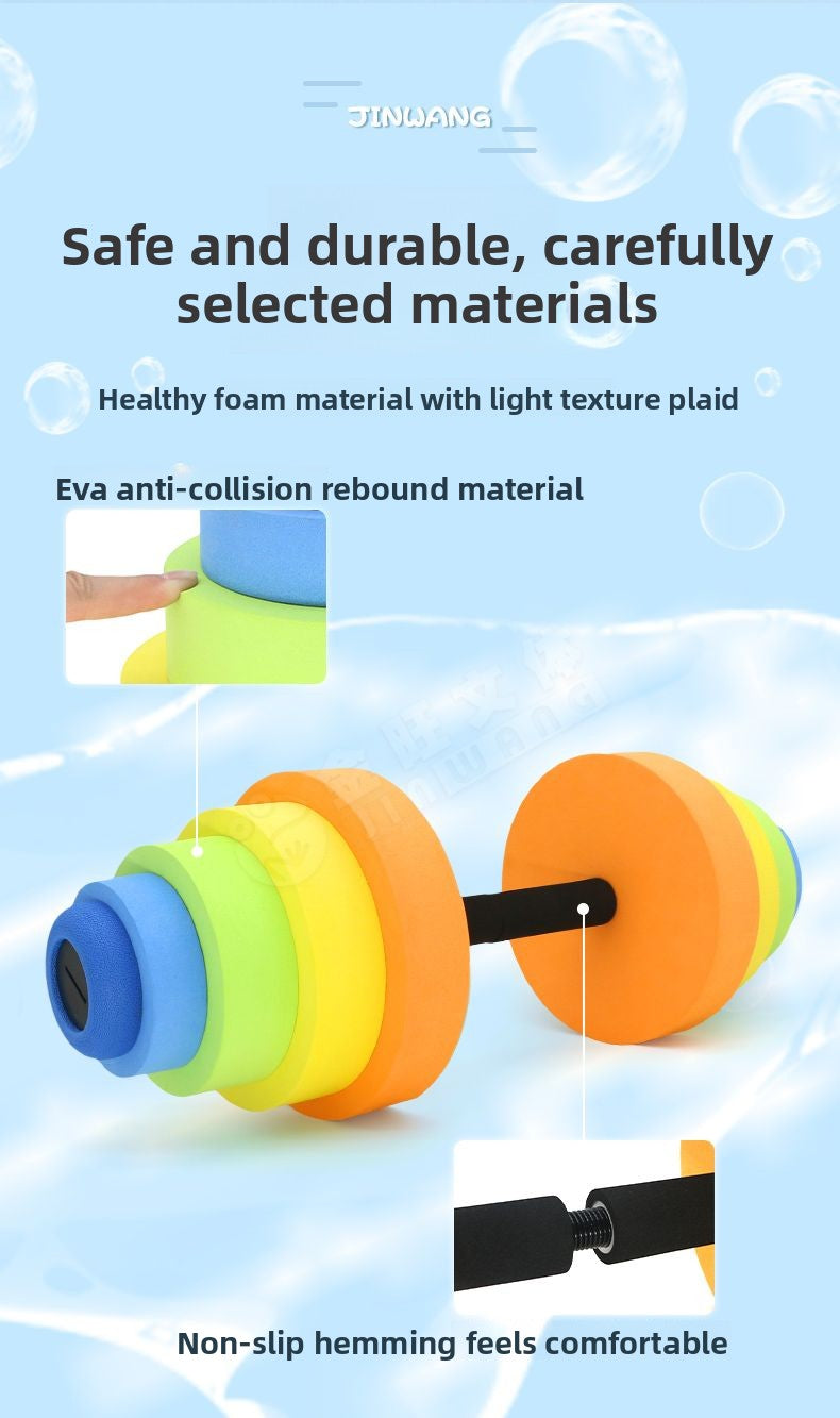 EVA Dumbbell Kettlebell Multifunctional Children's Early Education Adult Swimming Floating Barbell Kindergarten Early Education Exercise Equipment